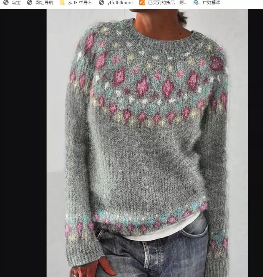 Women's Round Neck Multicolor Loose Fashion Pullover Sweater